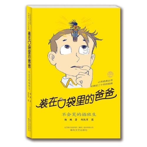 求大神解题|冷知识分享平台